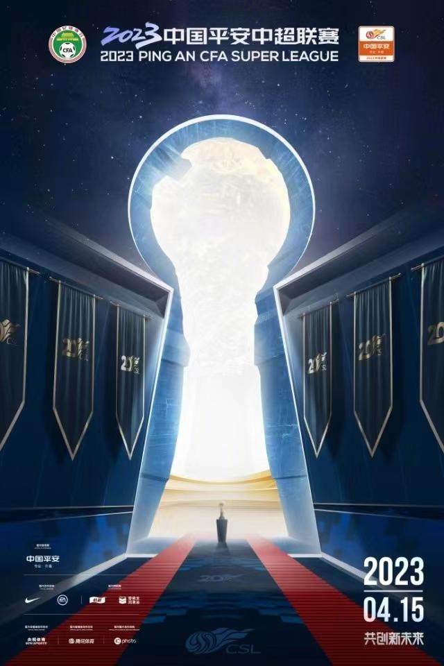 1681168021013014401.jpg f7ed0d5b421735b86adf5da309e2563.jpg