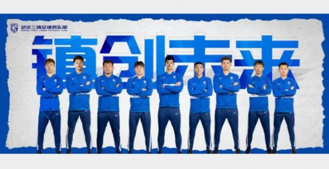 pg模拟器下载-【转会综述】9俱乐部拥有5外援 广州队河北队全华班