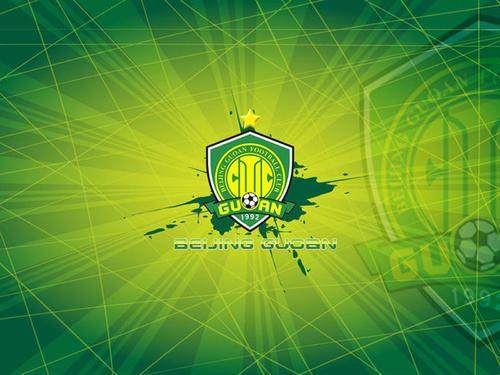 pg模拟器-记者：国安总负债超17亿 收购股权企业需承担债务