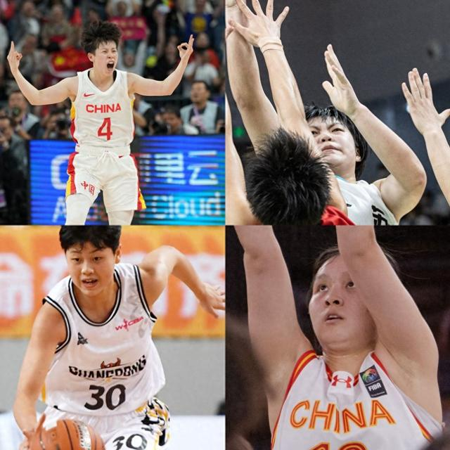 pg模拟器免费-中国女篮增补四人参加世界杯、亚运会集训|李雨|李缘|吴梦婕|钟佳丽|女篮世界杯_新浪新闻